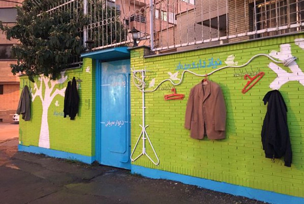 wall